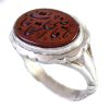انگشتر نقره مردانه عقیق قرمز خطی یا قاضی الحاجات _ کد : 100060