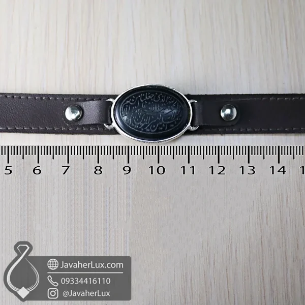leather-bracelet-code-200135 - جواهر لوکس - javaherlux.com - دستبند چرم عقیق سیاه