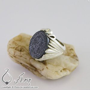 انگشتر نقره حدید صینی حکاکی 14 معصوم _ کد : 100250