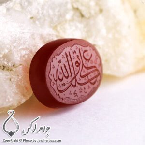 نگین عقیق با حکاکی توکلت علی الله _ کد : 400118