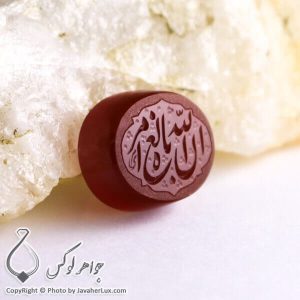 نگین عقیق حکاکی ان الله بالغ امره _ کد : 400119