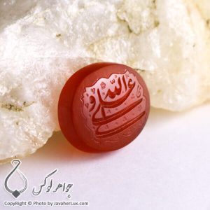 نگین عقیق خطی علی ولی الله _ کد : 400120
