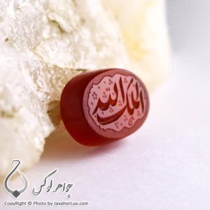 نگین عقیق حکاکی الملک الله _ کد : 400123