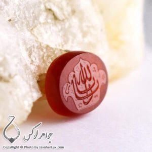 نگین عقیق حکاکی یا ثار الله _ کد : 400126