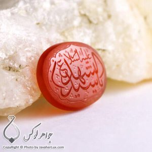 نگین عقیق خطی یا سید الشهدا علیه السلام _ کد : 400128