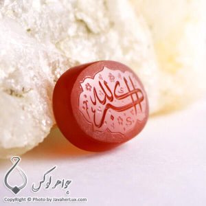 نگین عقیق خطی الله اکبر _ کد : 400136