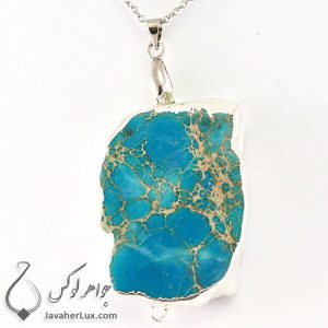 آویز سنگ فیروزه مدل آرشامه _ کد : 400180