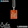 گردنبند عقیق قرمز حکاکی یا زهرا _ کد : 400345 گردنبند عقیق قرمز حکاکی یا زهرا _ کد : 400345