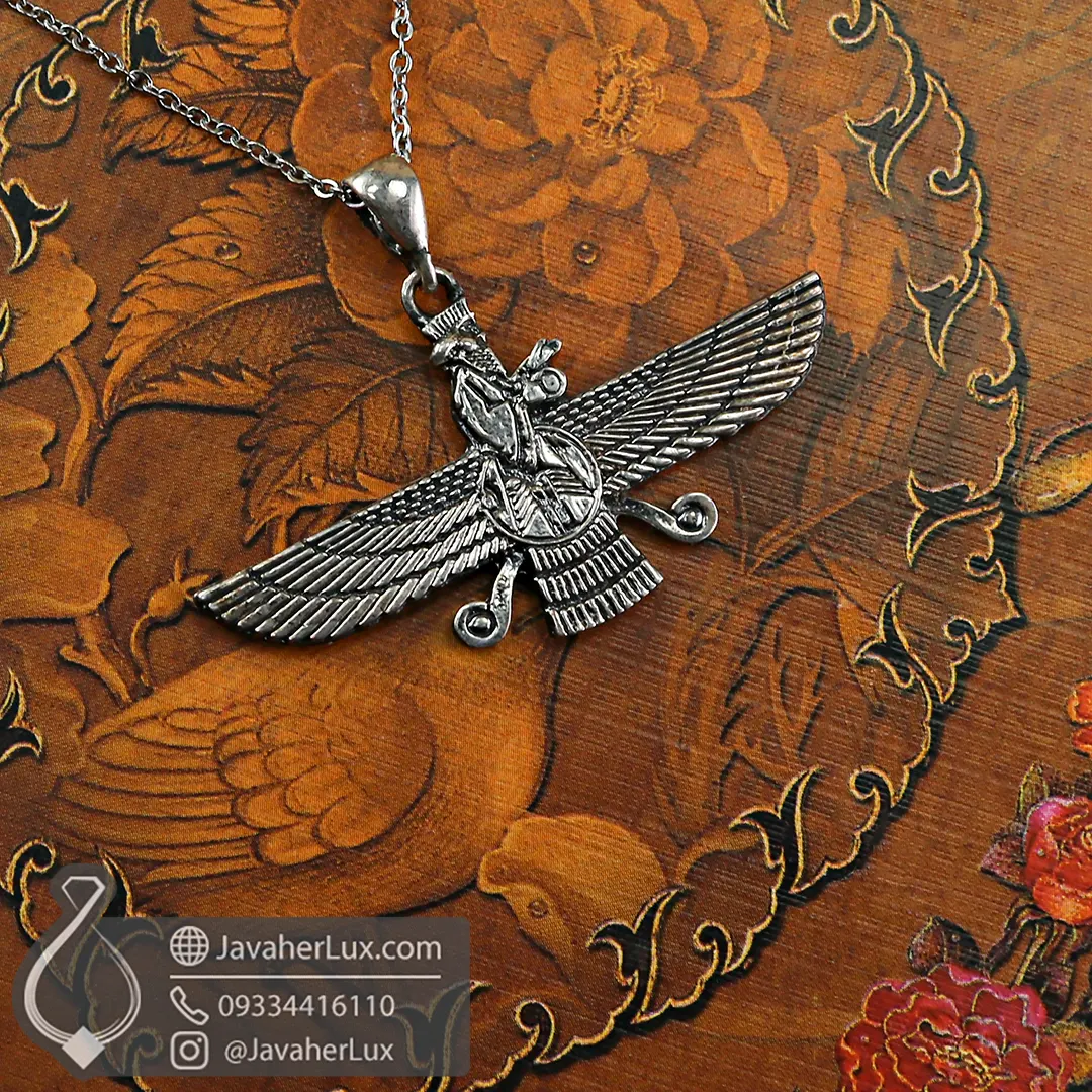 گردنبند نقره فروهر - 925 Sterling Silver Farvahar Persian Pendant Necklace - جواهرلوکس - javaherlux.com