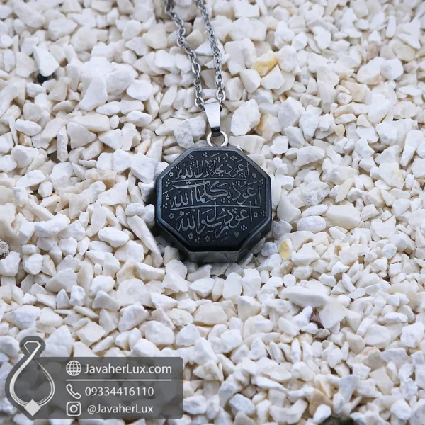 گردنبند سنگ حدید با حکاکی دعای هفت جلاله _ کد : 400516