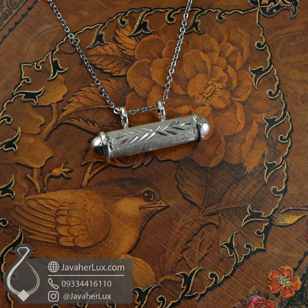 necklace-code-100635 - گردنبند جای حرز نقره - جواهر لوکس - javaherlux.com