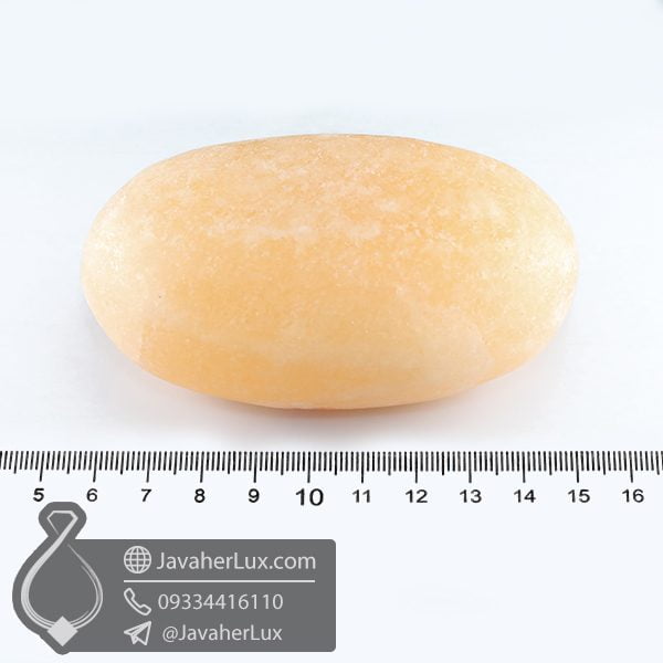 صابون سنگ نمک هالیت لیمویی _ کد : 400652