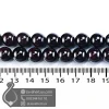 garnet-rosary-33-seed-code-500076- تسبیح گارنت 33 دانه - جواهر لوکس - javaherlux.com