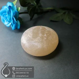 halite-salt-stone-soap-code-400647 - صابون ماساژ سنگ نمک هالیت تراش گرد - جواهرلوکس - javaherlux.com