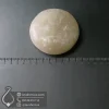 halite-salt-stone-soap-code-400647 - صابون ماساژ سنگ نمک هالیت تراش گرد - جواهرلوکس - javaherlux.com