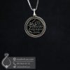 گردنبند نقره دعای و ان یکاد _ کد : 100749