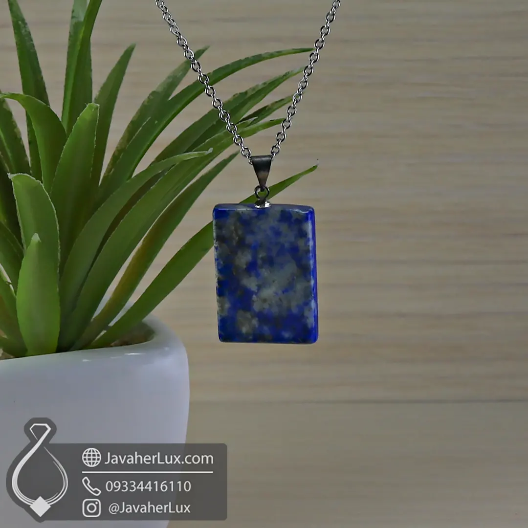 lapis-lazuli-necklace-pendant-400722-گردنبند سنگ لاجورد-جواهرلوکس-javaherlux.com