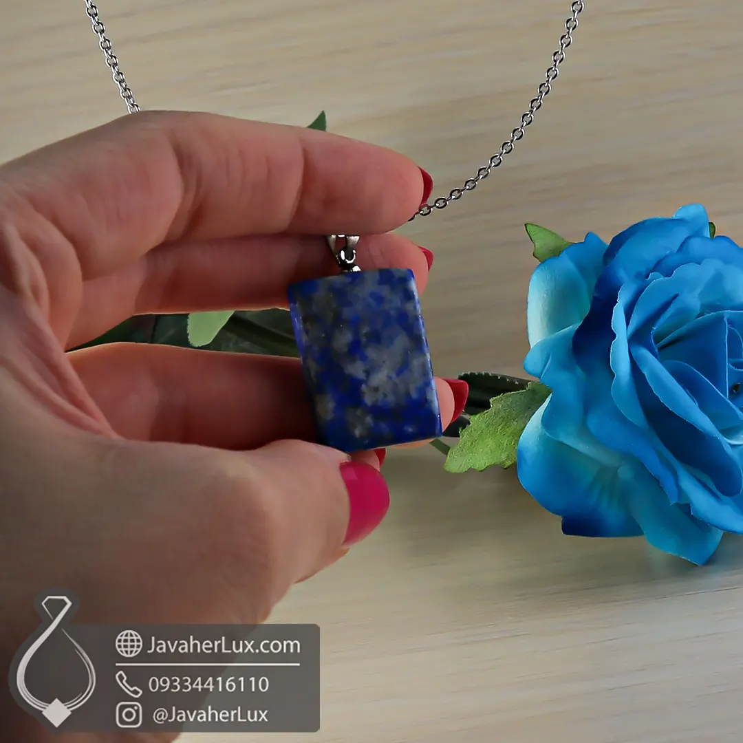 lapis-lazuli-necklace-pendant-400722-گردنبند سنگ لاجورد-جواهرلوکس-javaherlux.com