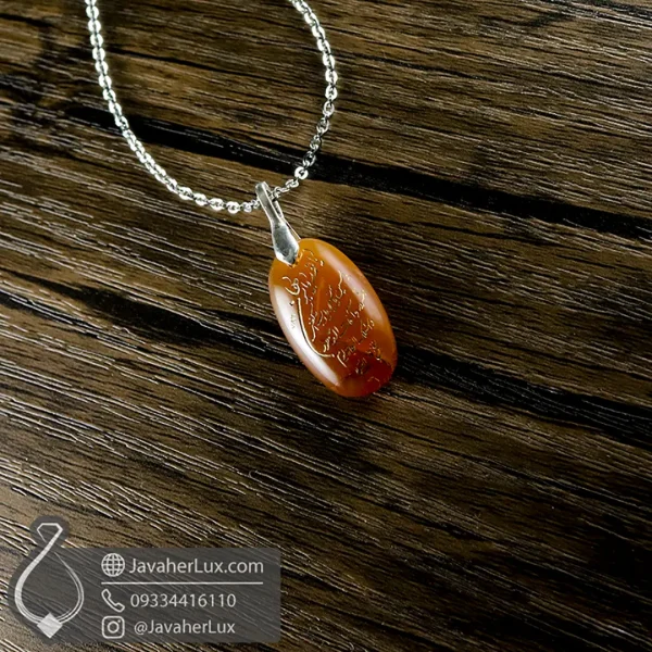 agate-stone-necklace-engraved-code-400809 - javaherlux.com
