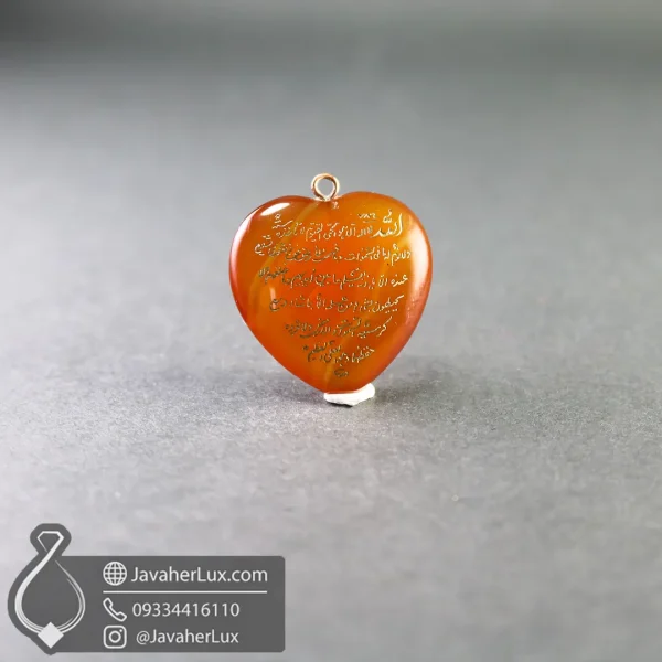 agate-stone-necklace-engraved-code-400810 - javaherlux.com