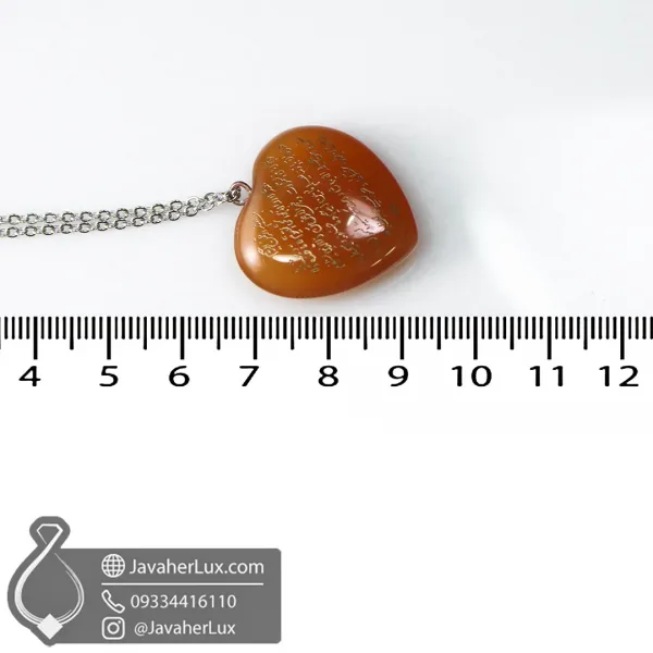 agate-stone-necklace-engraved-code-400810-گردنبند عقیق حکاکی آیت الکرسی- جواهر لوکس - javaherlux.com