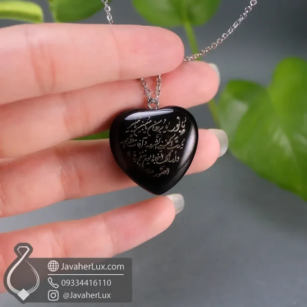 agate-stone-necklace-engraved-code-400820 - javaherlux.com