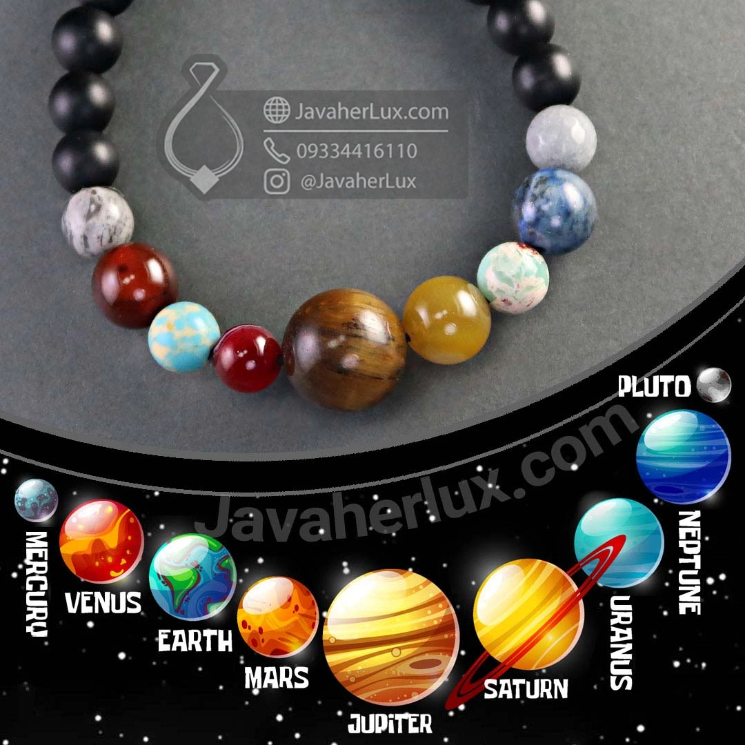 دستبند سیارات منظومه شمسی چند جواهر سنگ چاکرا جواهر لوکس - solar-system-planets-stone-bracelet-401013-universe-galaxy-javaherlux.com