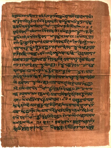 ودا Veda متون تاریخی هند باستان به زبان سانسکریت