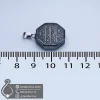 گردنبند سنگی حدید صینی حکاکی دعای آیت الکرسی _ کد 401065 - جواهرلوکس